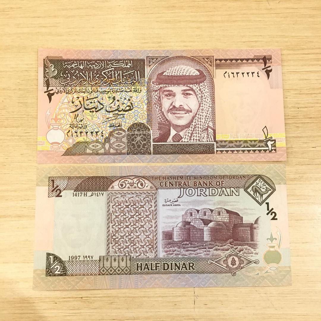 تک بانکی 1/2 نصف دینار اردن