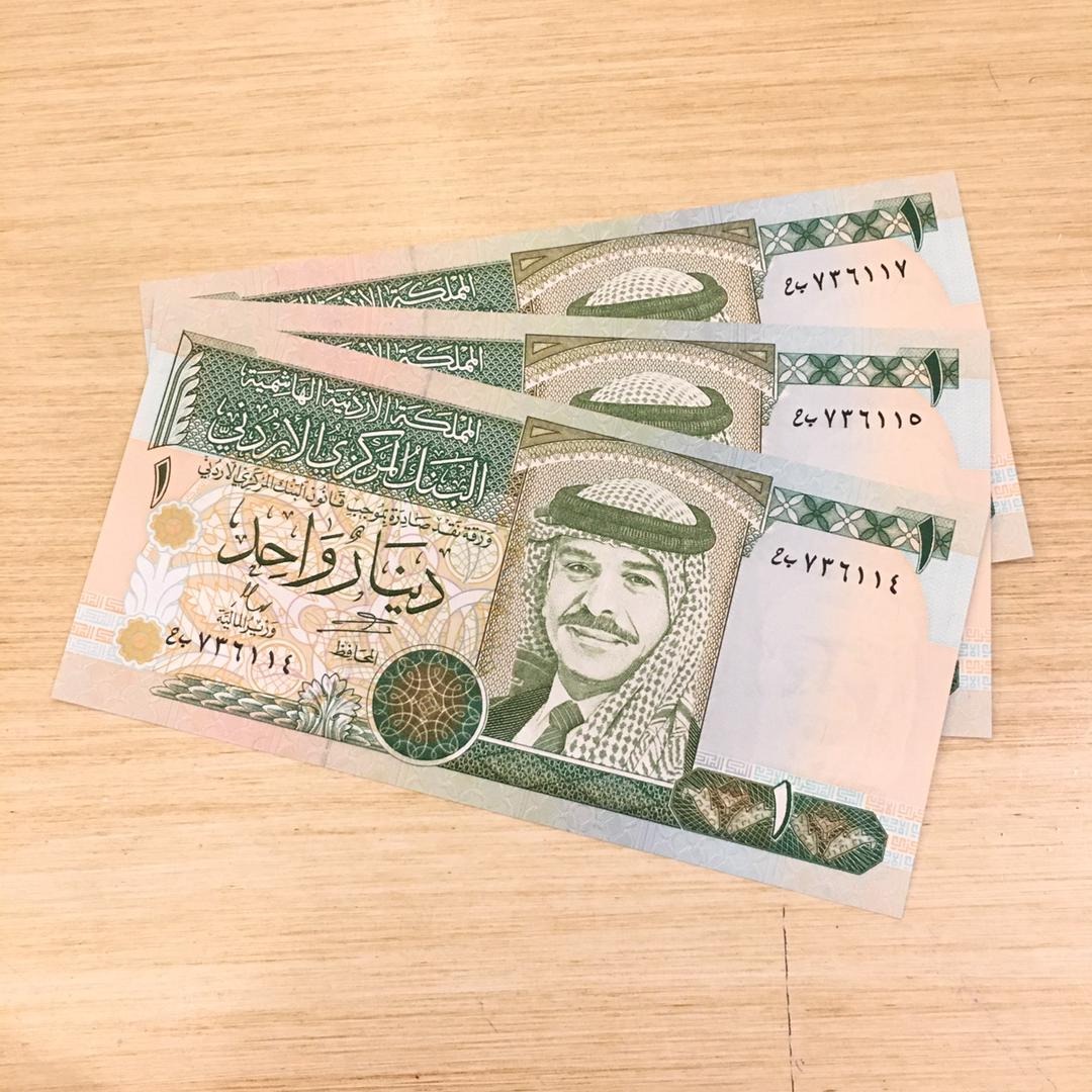 جفت بانکی 1 دینار اردن