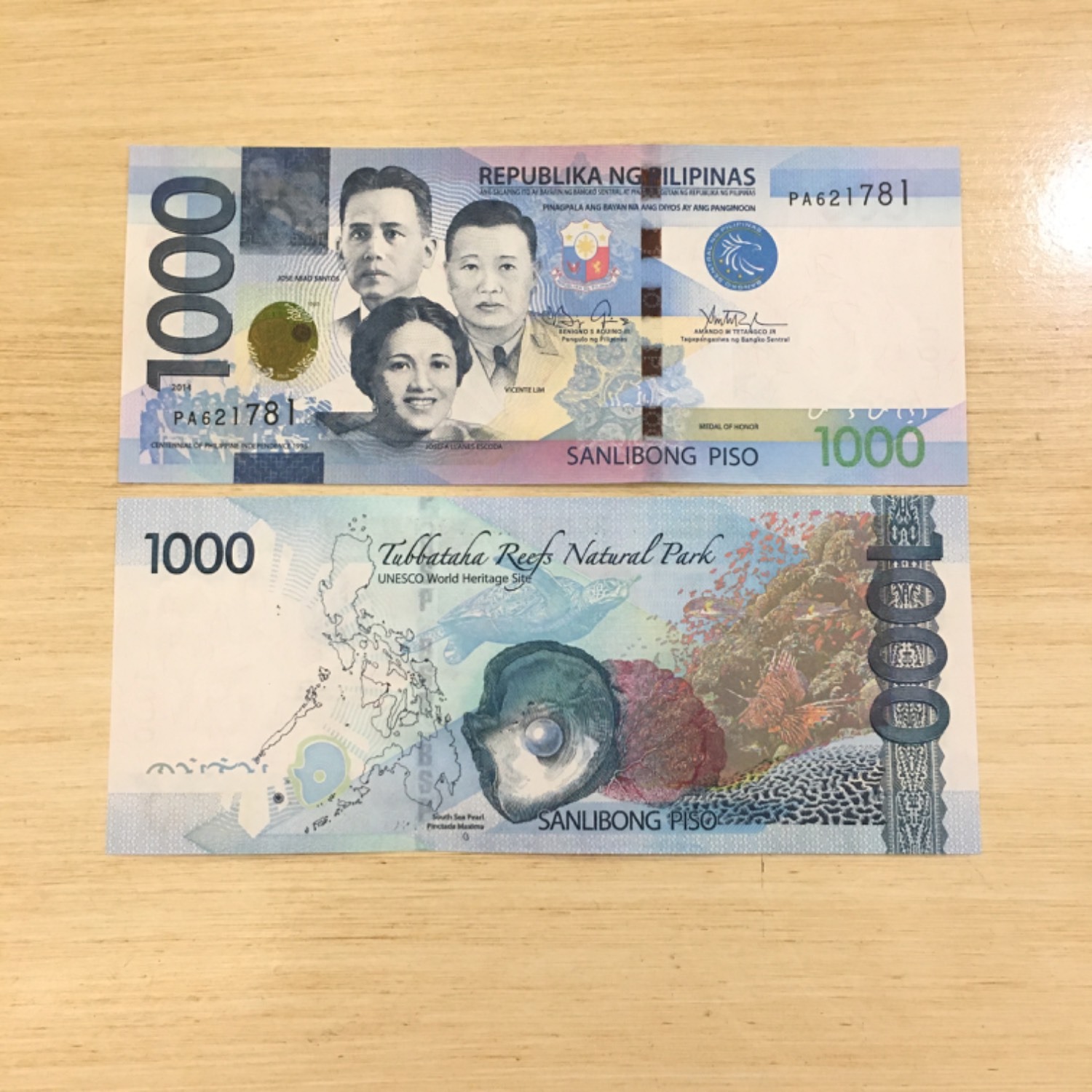 تک بانکی 1000 پیزو فیلیپین