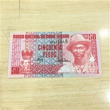 تک