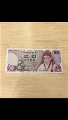 تک