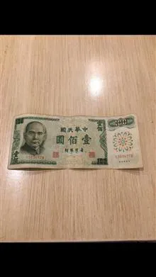 تک
