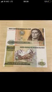 جفت