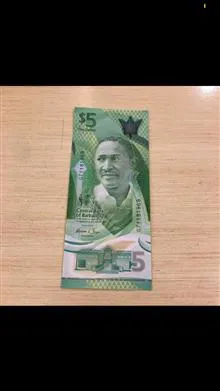 جفت
