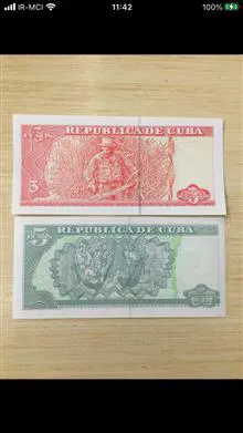 نیم