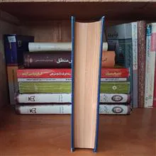 خوشه