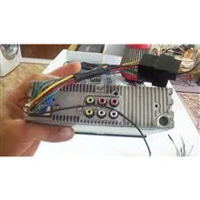 پخش