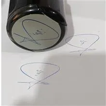 دستگاه