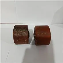 جفت