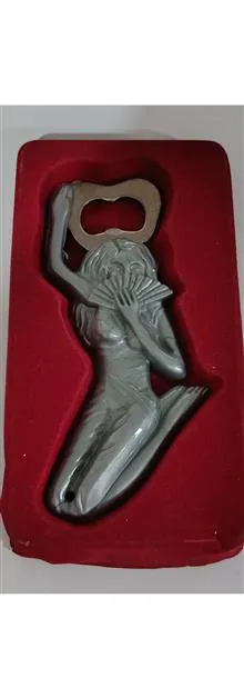درب