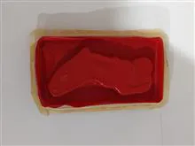 درب