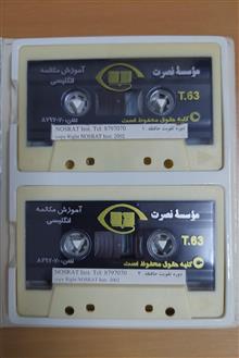 آلبوم