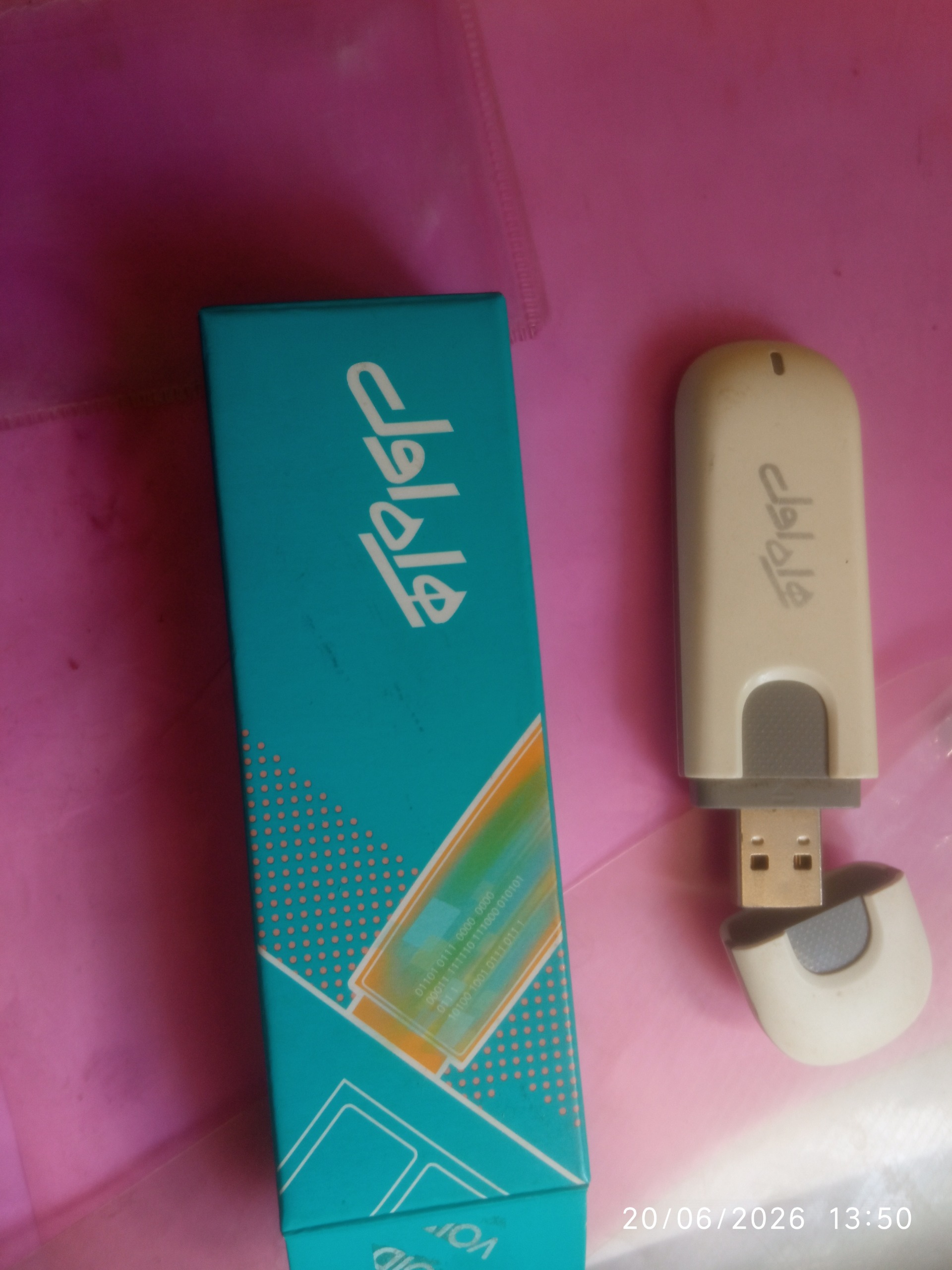 CPU , RAM 1GB DDR2 , کابل VGA , مودم 3g