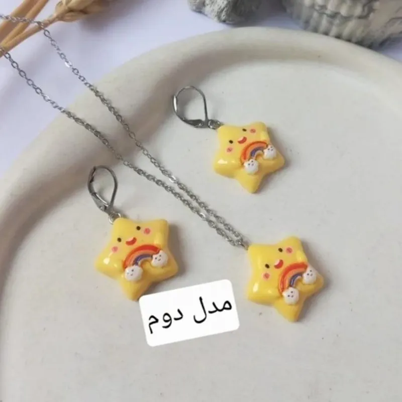 نیم ست فانتزی بچگانه ستاره