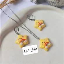 نیم