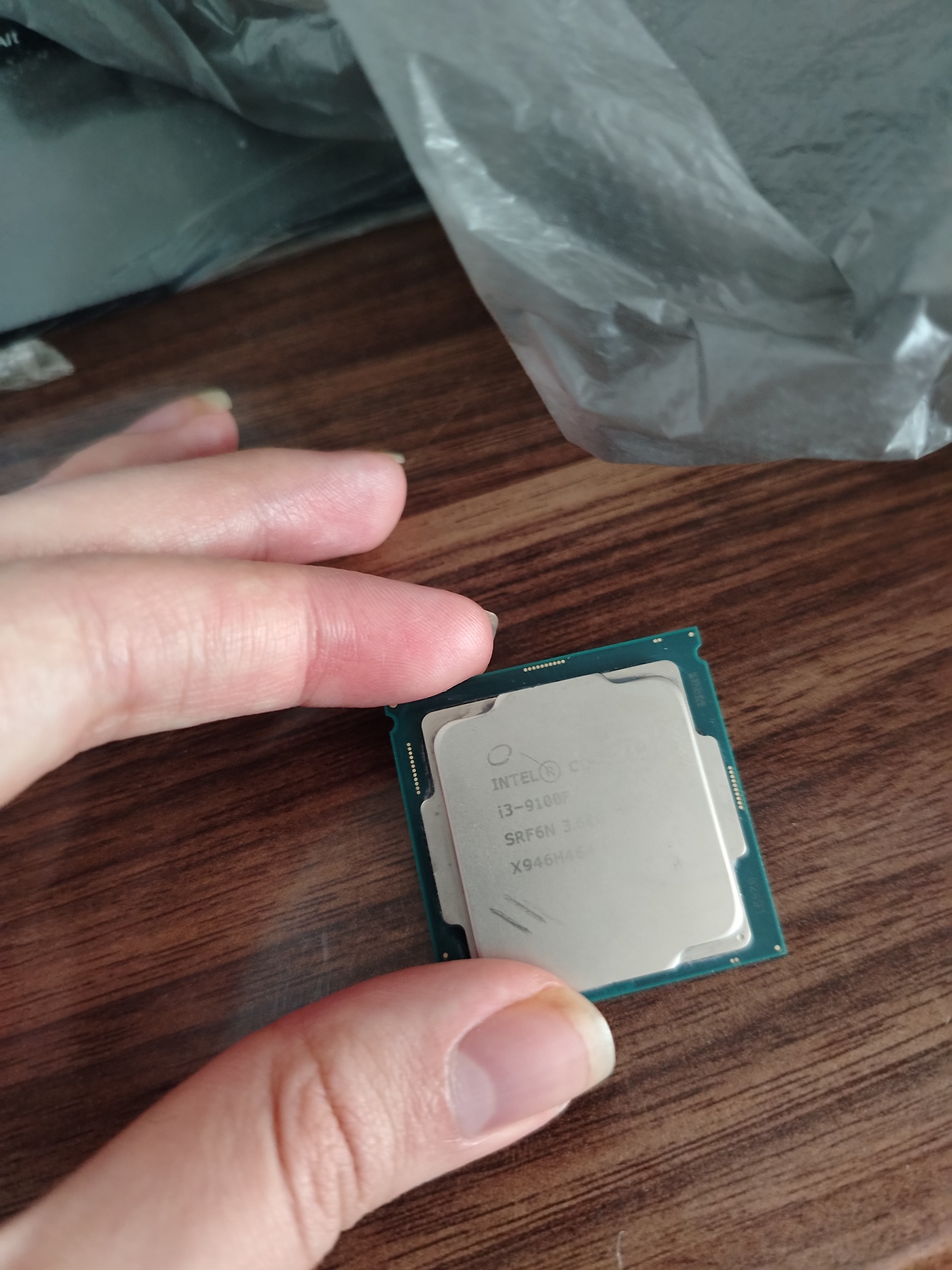 سیپیو Cpu core is 9100f ارسال رایگان