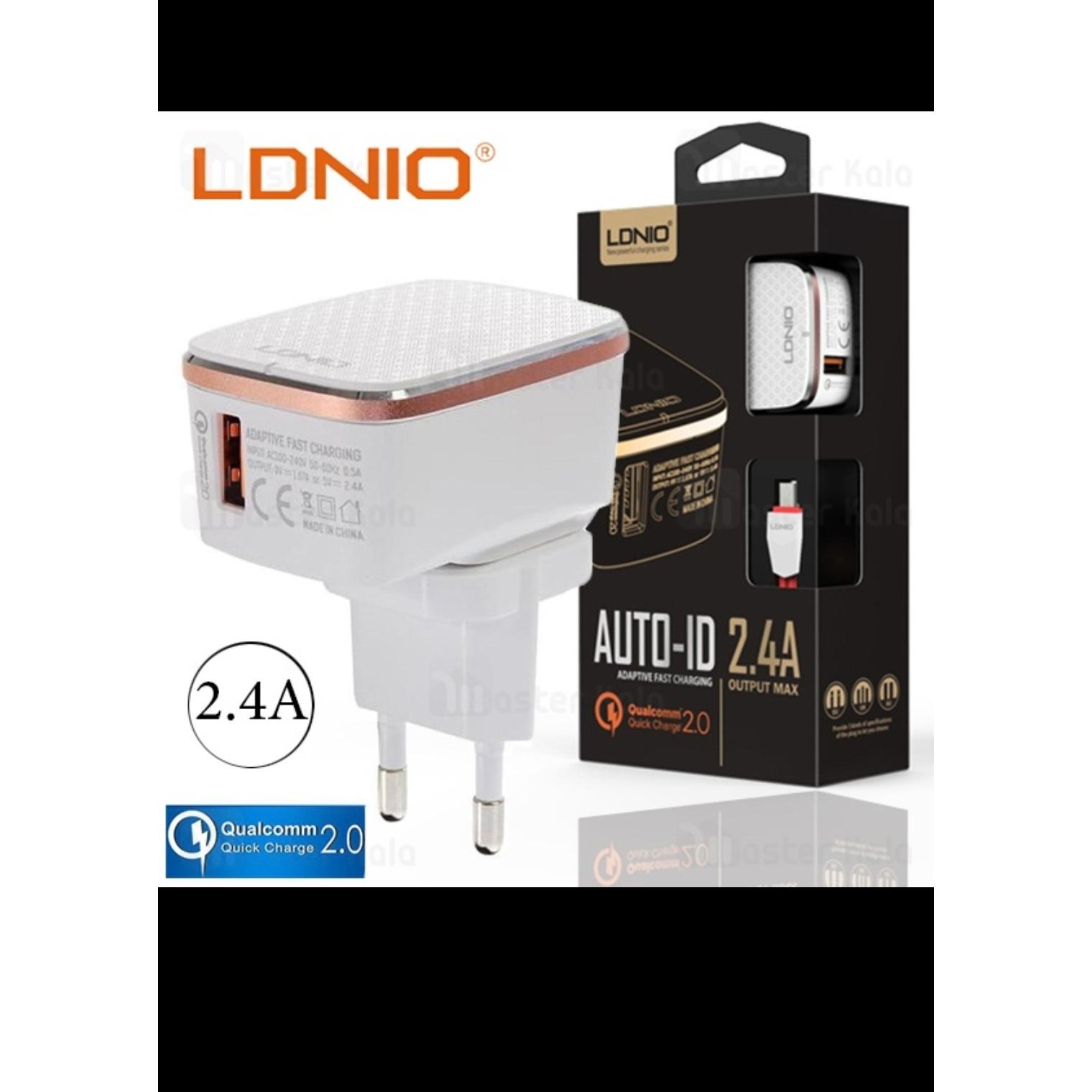 شارژر دیواری الدینیو LDINIO