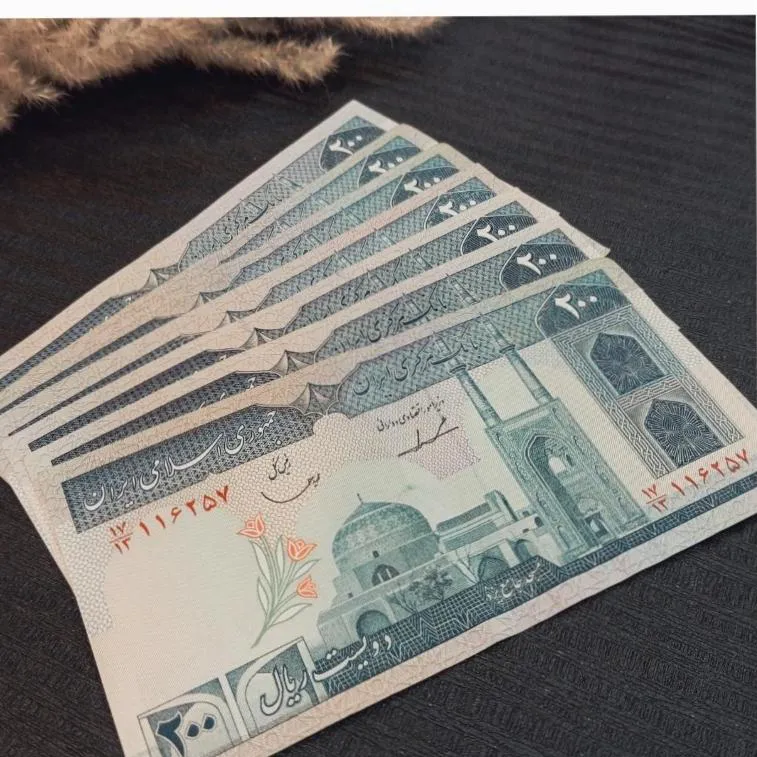 10 برگ اسکناس 20 تومنی جمهوری سریال سوپربانکی
