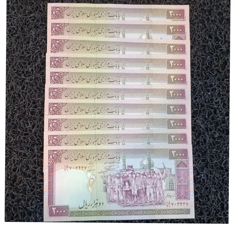 10 برگ اسکناس 200 جمهوری سریال خشک سوپربانکی