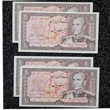 دو