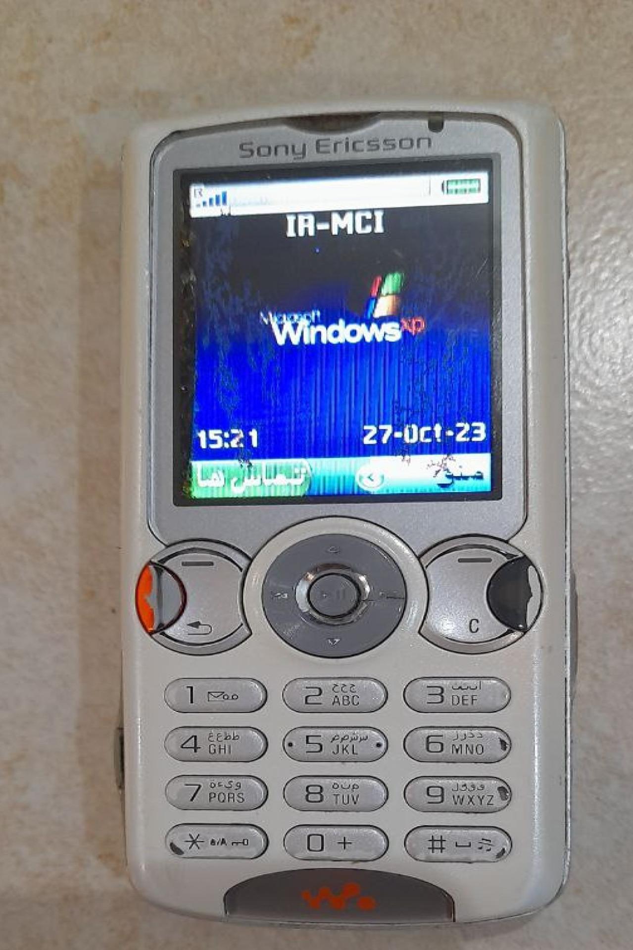 گوشی سونی W810