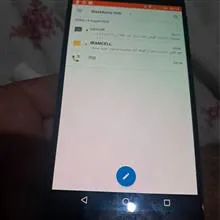 گوشی