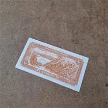 تک