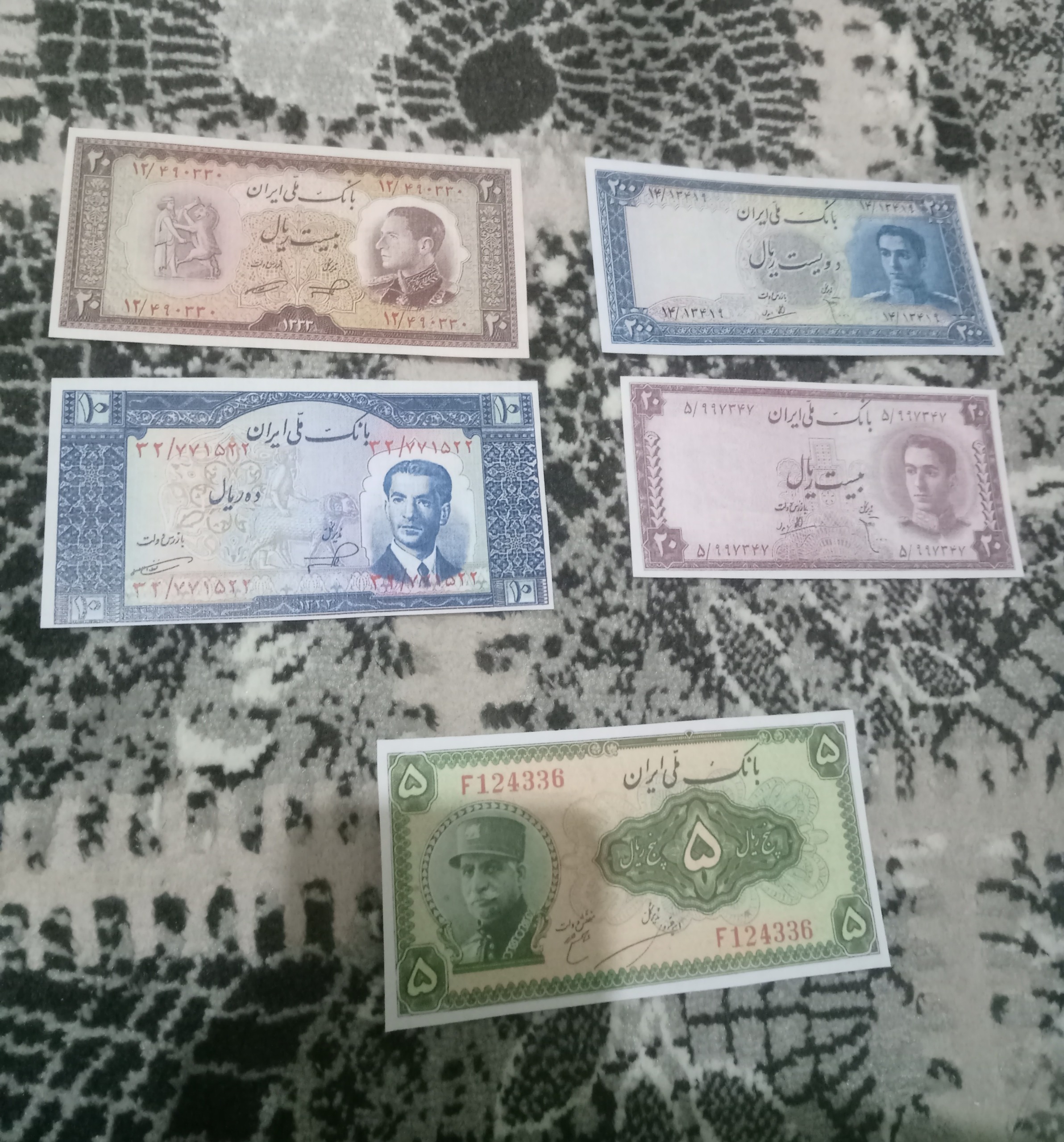 اسکناس پهلوی بانکی