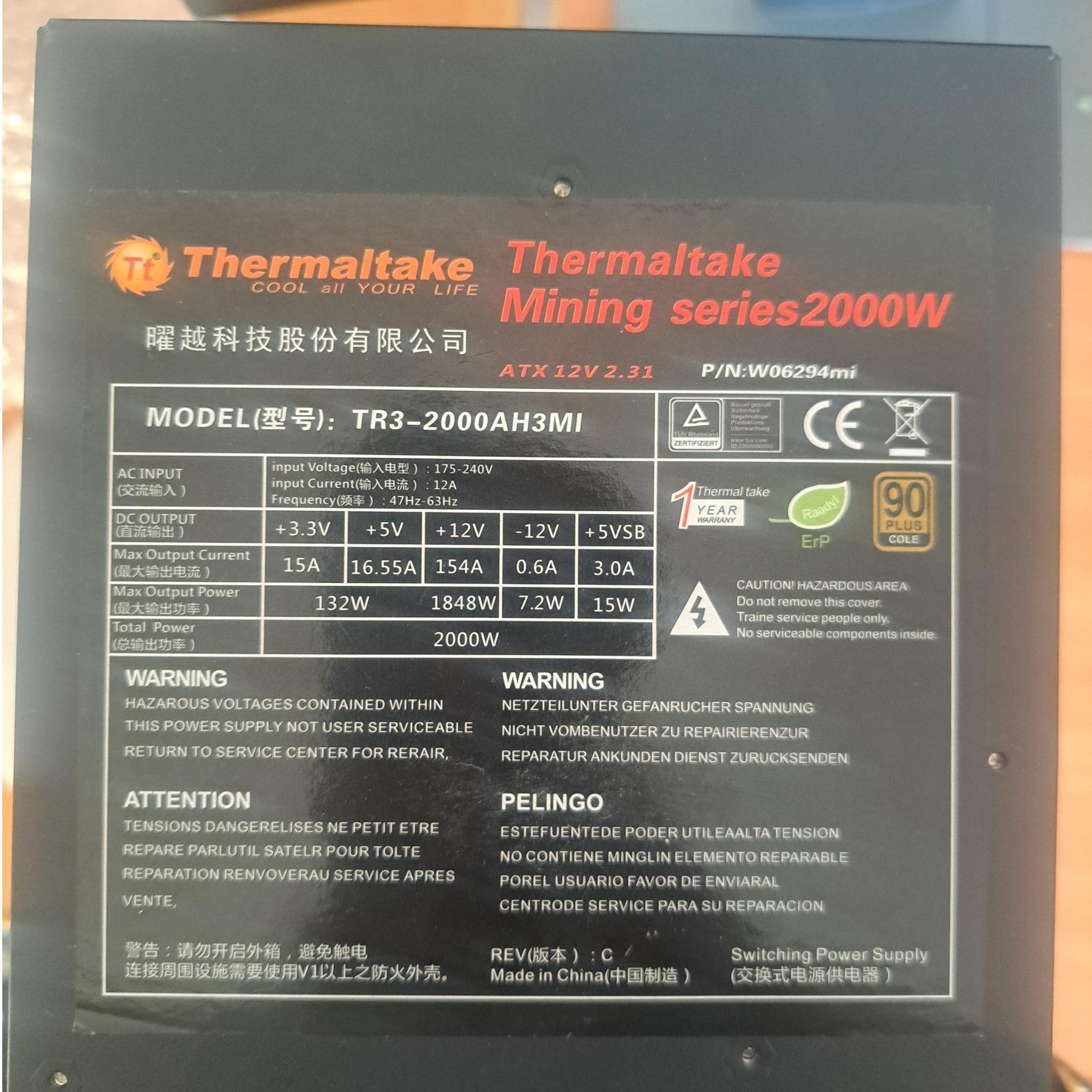 پاور 2000Thermaltake gold