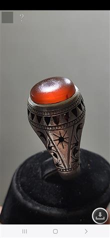 انگشترعقیق