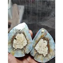 توپی