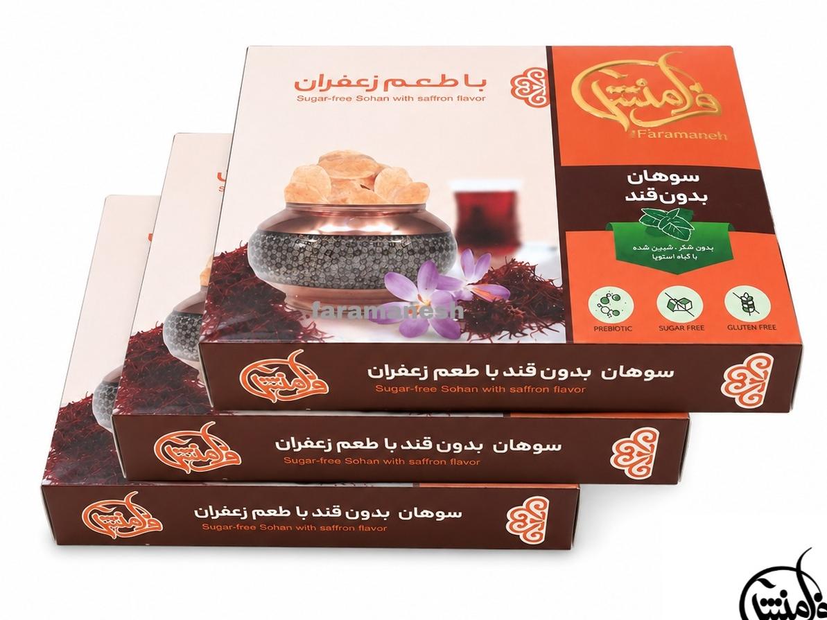 پولکی بدون قند زعفران فرامنش (3بسته)
