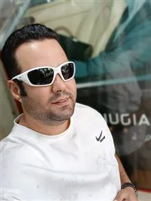 عینک