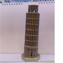 ماکت