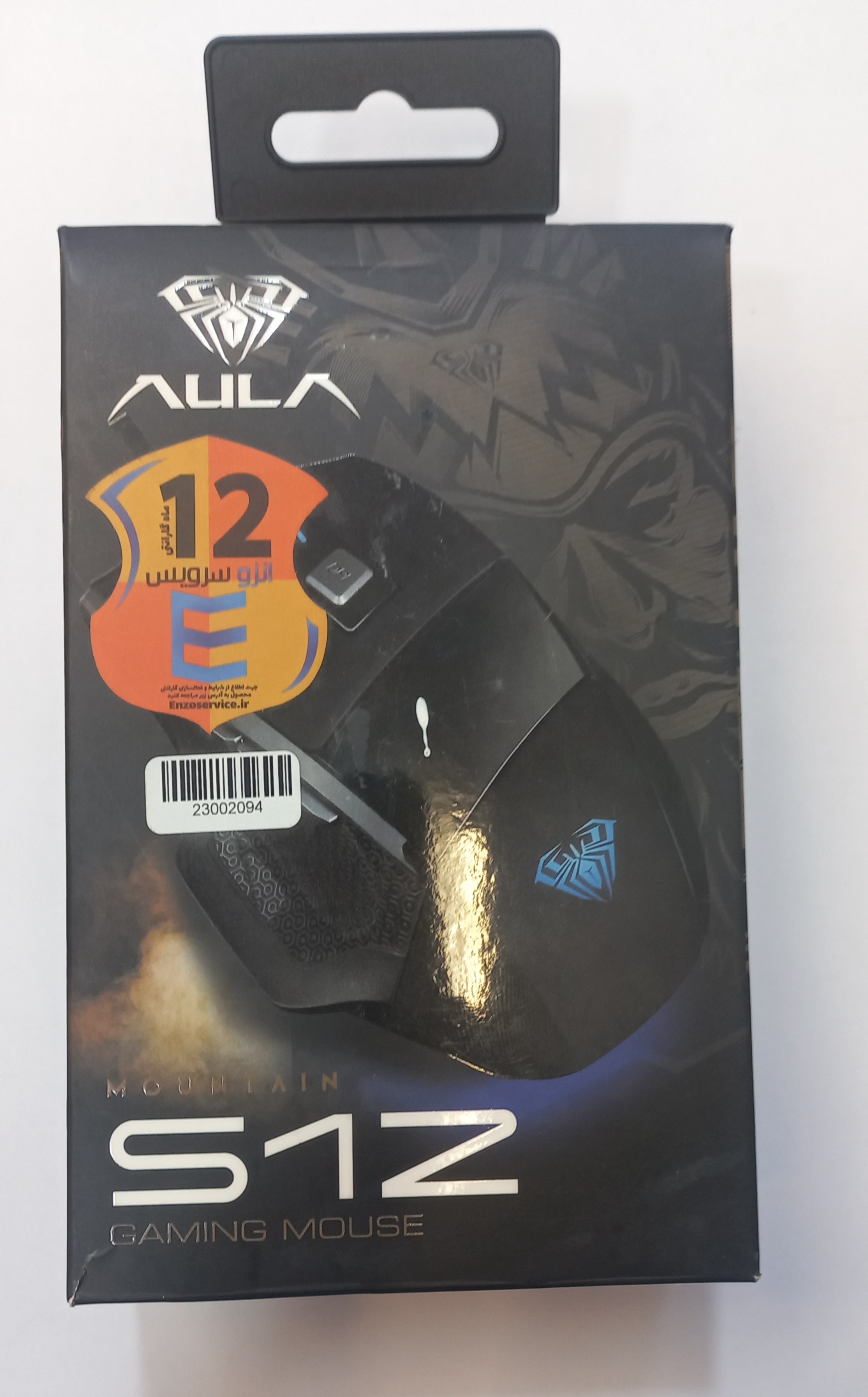 ماوس گیمینگ Aula S12 RGB