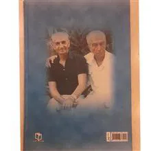 شاهپور