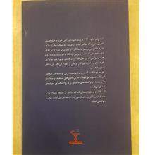اپیکاک