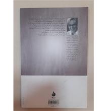 عملیات