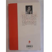 خاک
