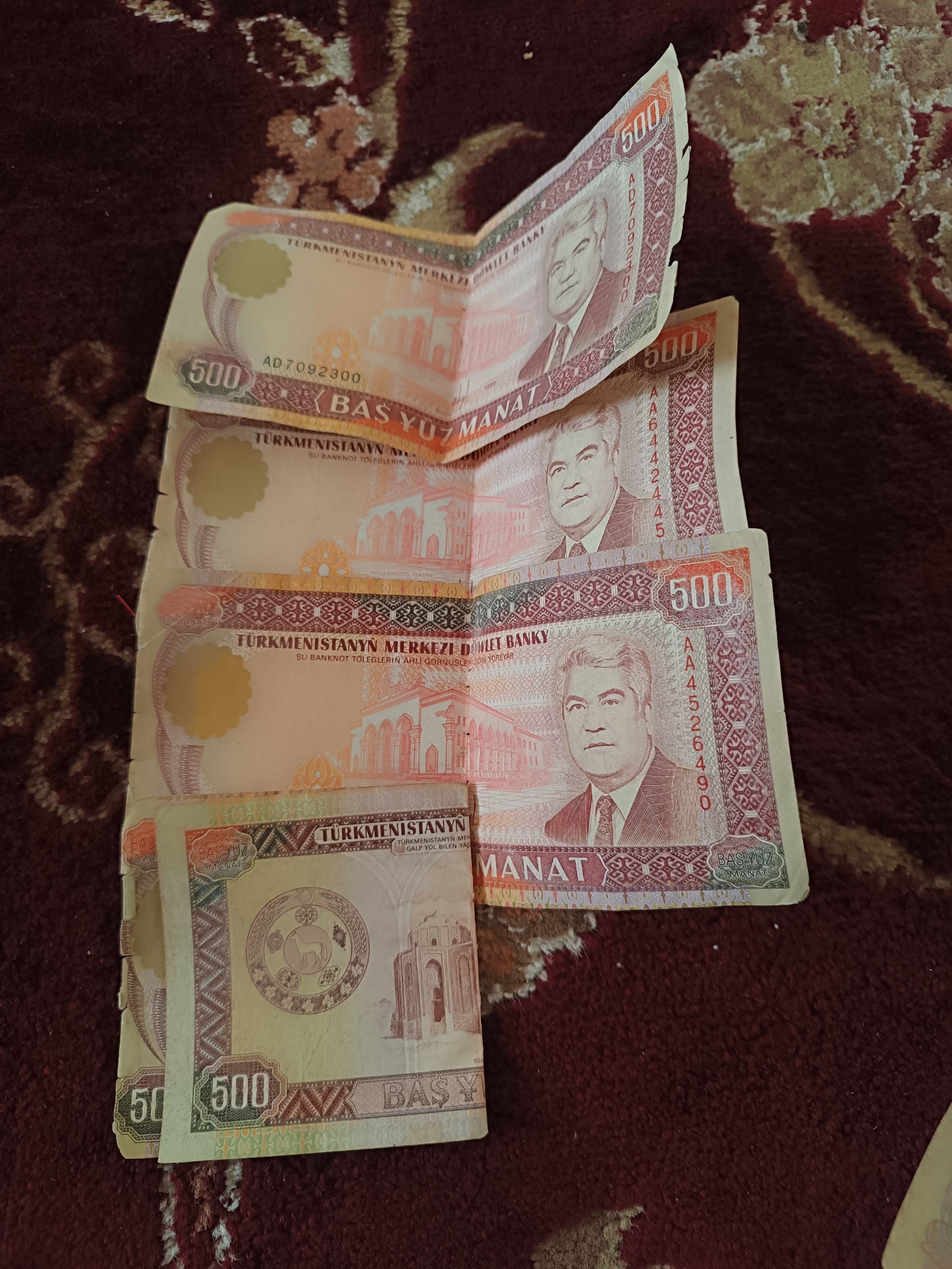 اسکناسهای قدیمی دست دوم