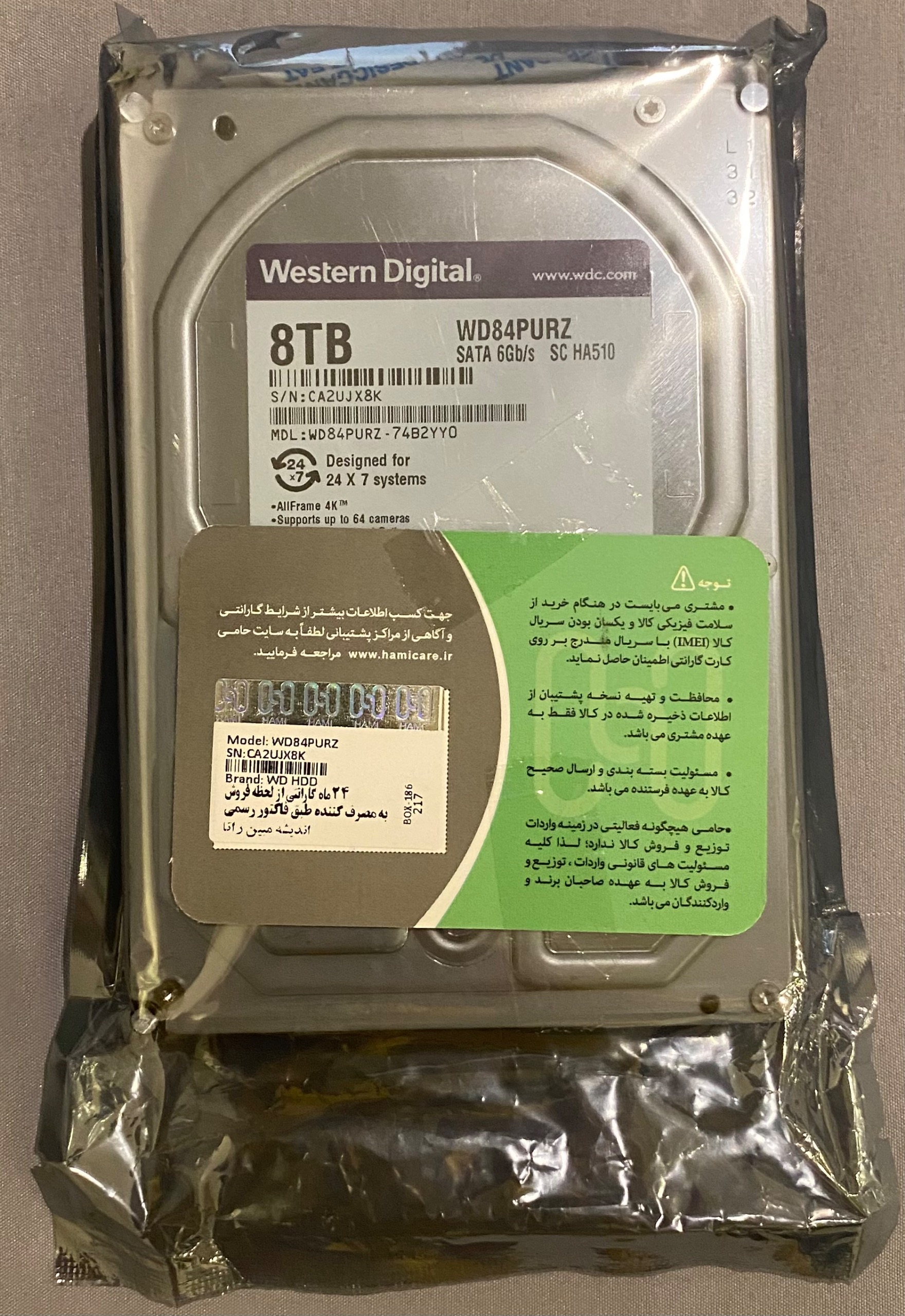 هارد اینترنال 8 ترابایت اورجینال بنفش