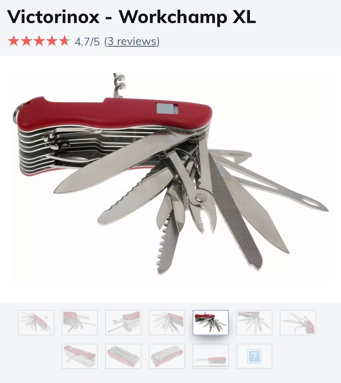 چاقو همه کاره سوئیسیvictorinox