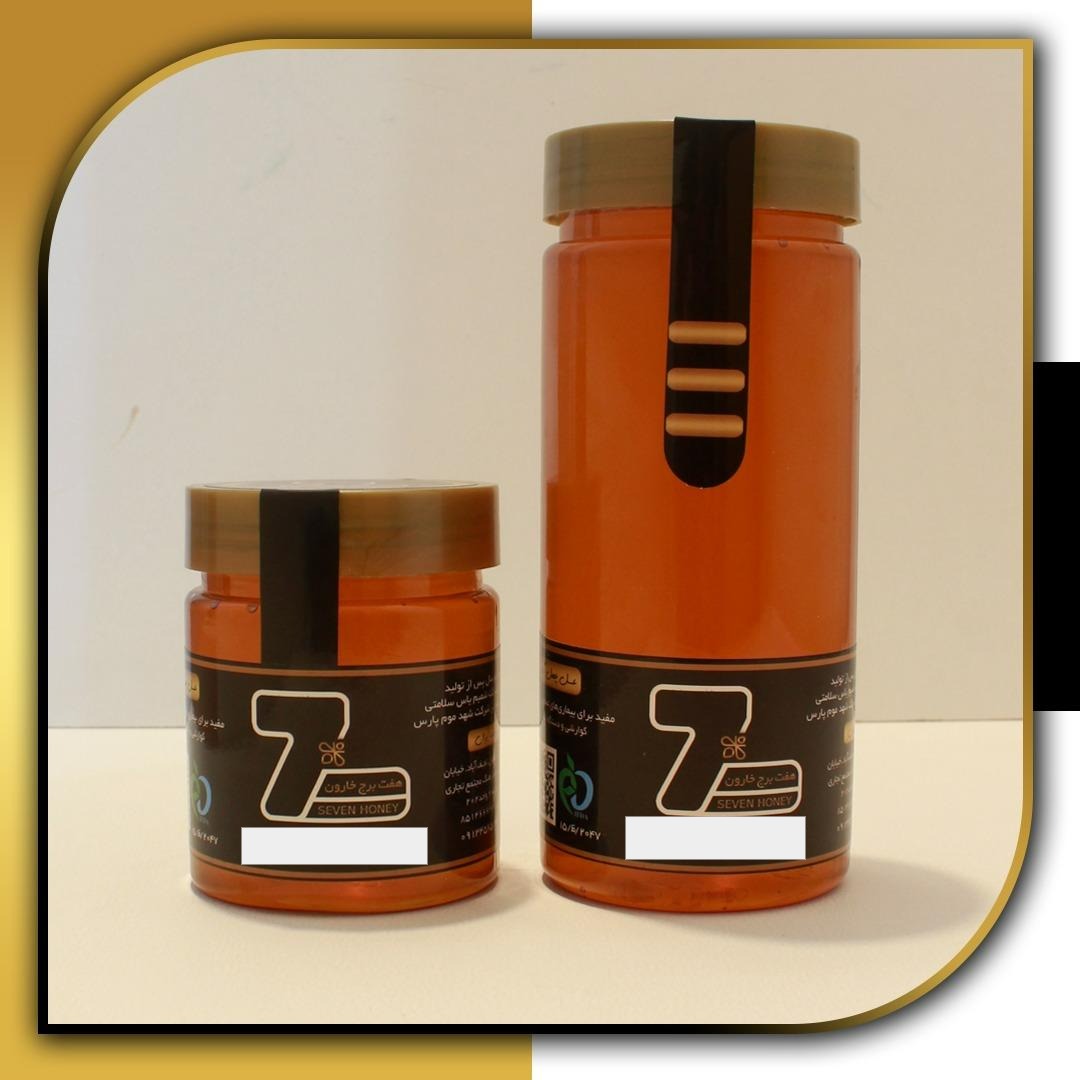 عسل چند گیاه یک کیلویی