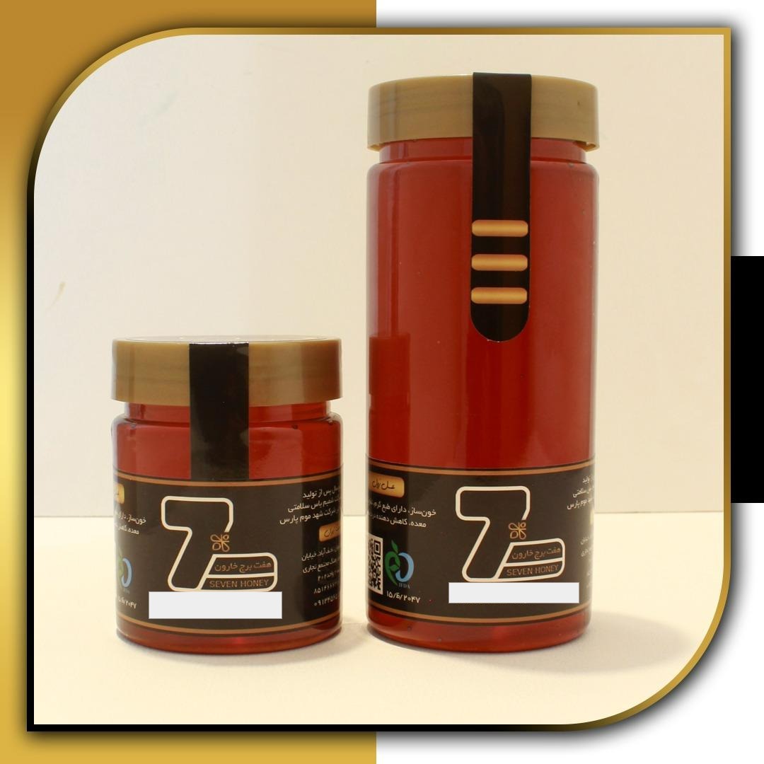 عسل زول یک کیلویی