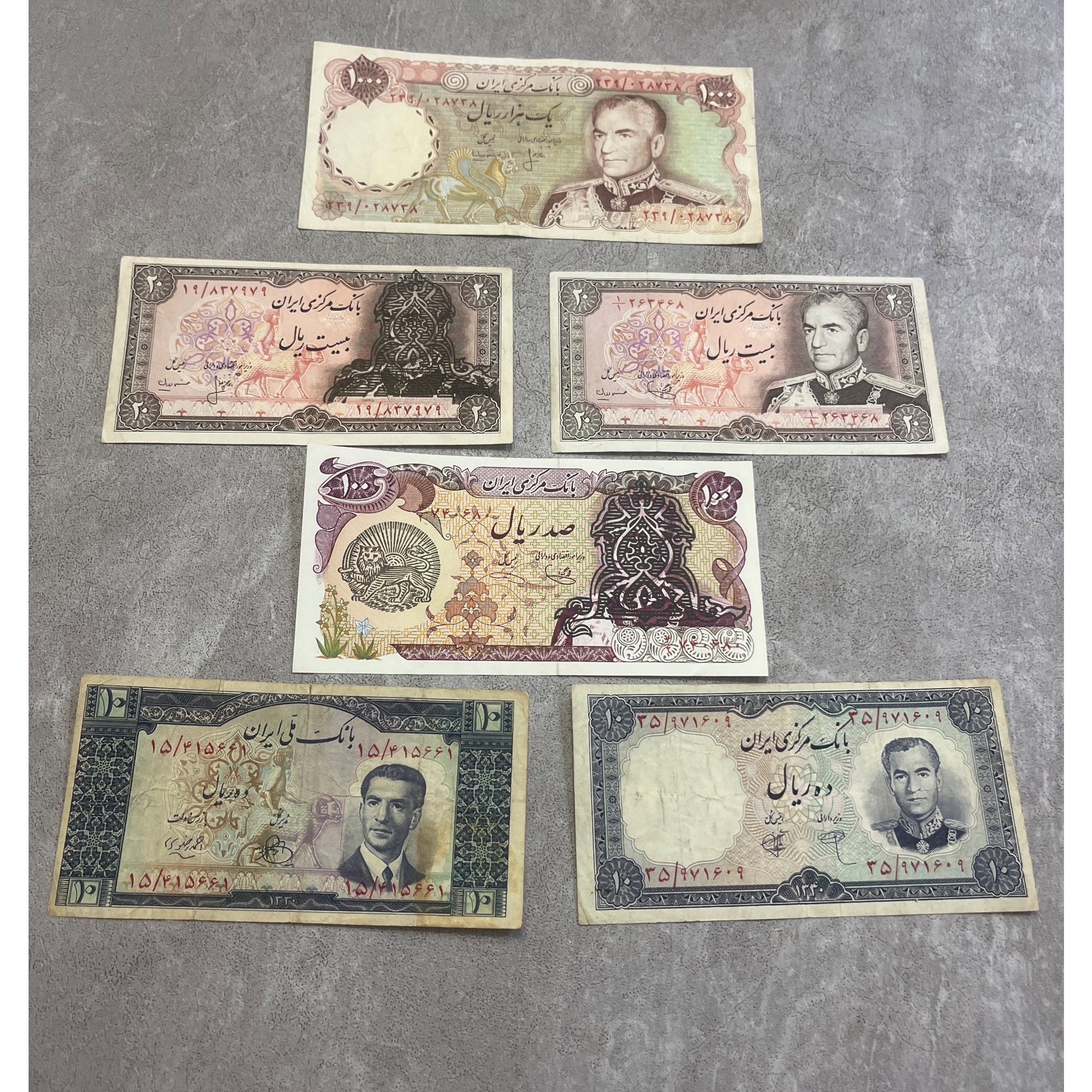 اسکناس پهلوی باهم