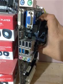 باندل