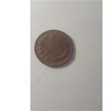 سکه