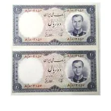 اسکناس