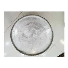 مجمع