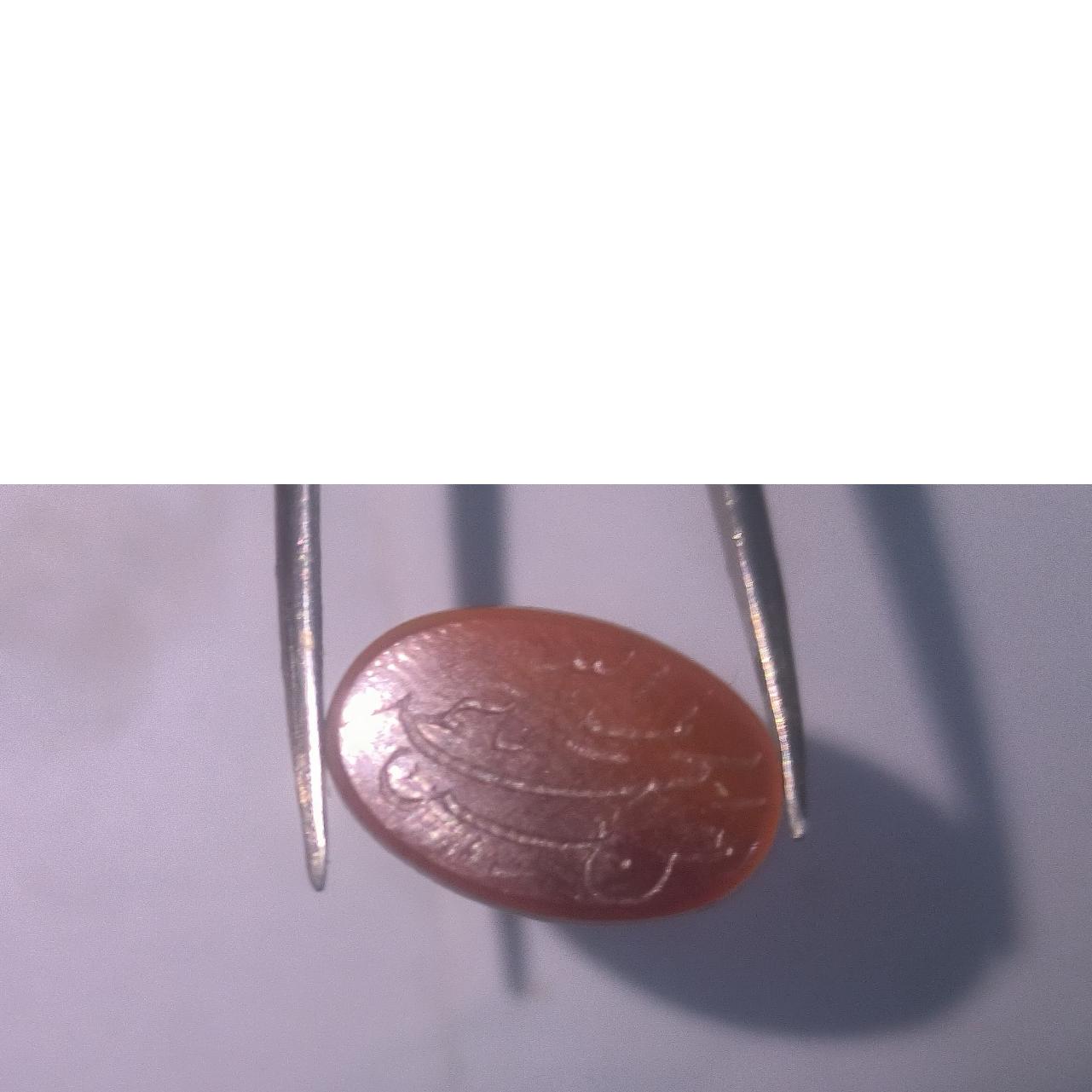 نگین عقیق یمنی با قدمت بالا